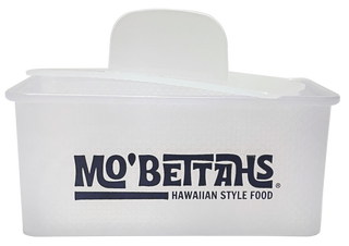The essential tool for effortlessly crafting the perfect Spam Musubi every time. Small rectangular box perfectly shapes rice for Mo' Bettahs Musubi.